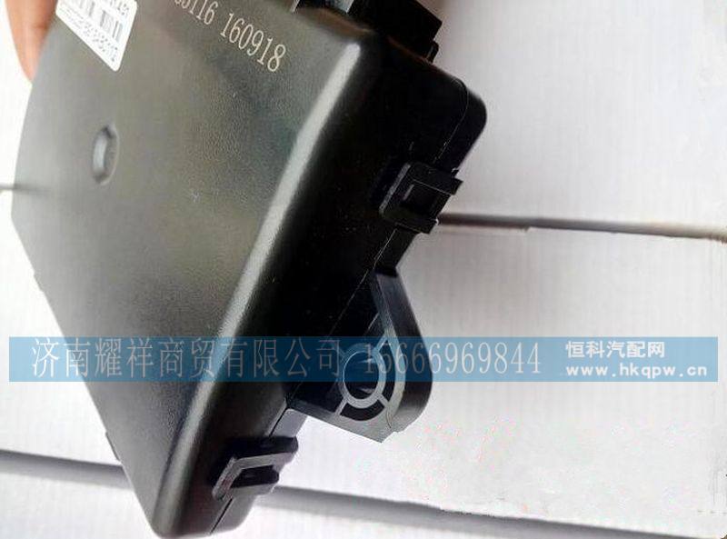 DZ97189585116,,济南耀祥商贸有限公司