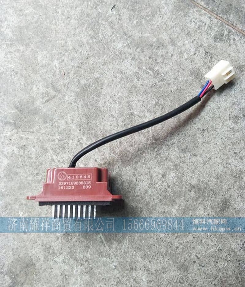 DZ97189585305,,济南耀祥商贸有限公司