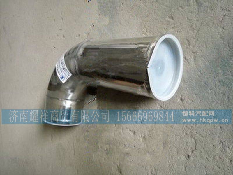 DZ97259534015,,济南耀祥商贸有限公司