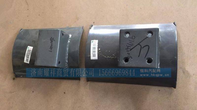 WG9719360015WG9718360041,,济南耀祥商贸有限公司