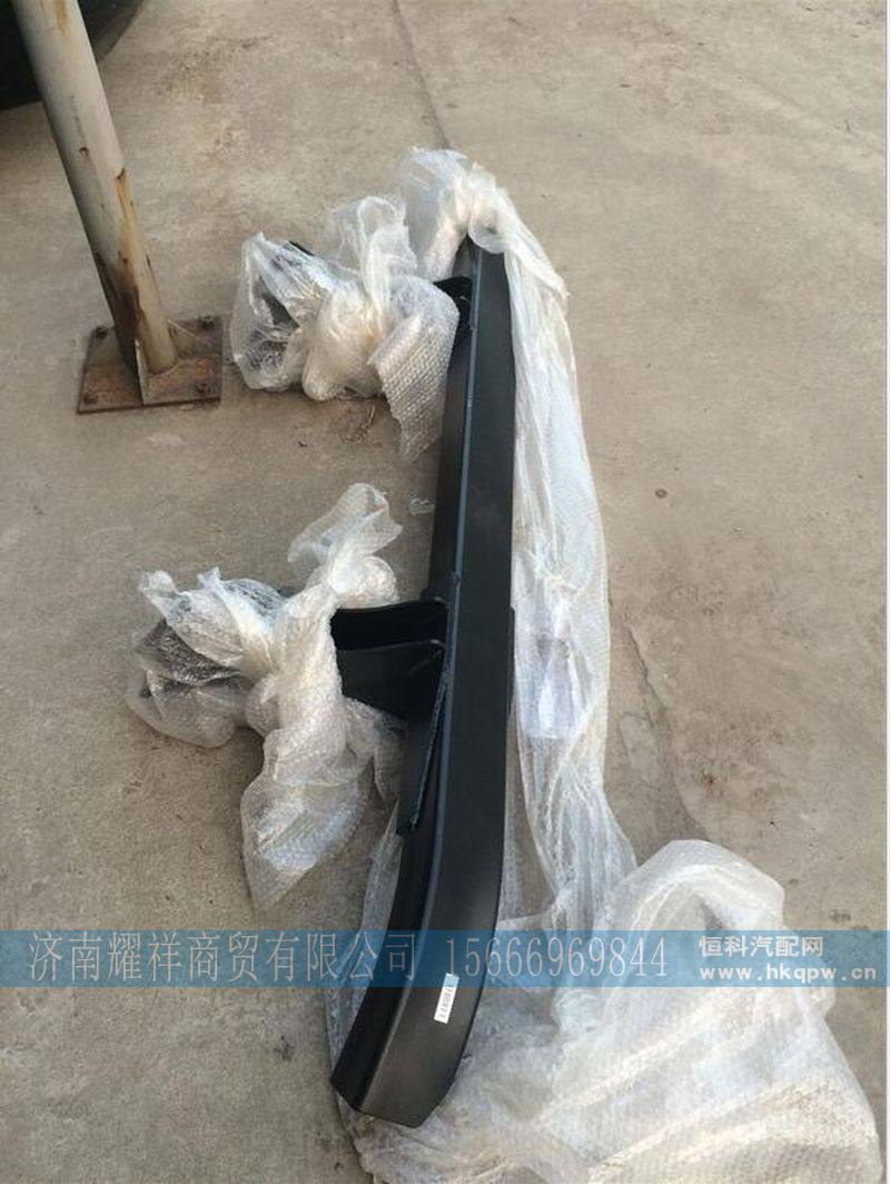 WG9416930220,,濟南耀祥商貿有限公司
