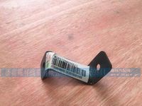 WG9312580505,,济南耀祥商贸有限公司