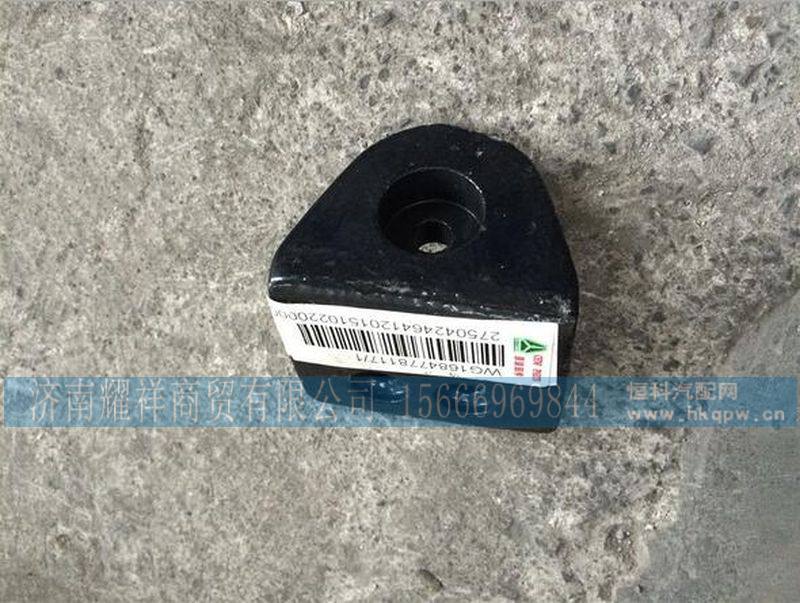 WG1684778117,,济南耀祥商贸有限公司