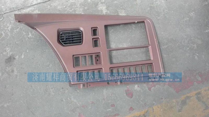 WG1682167170,,济南耀祥商贸有限公司