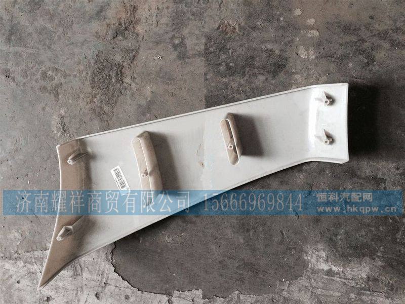 WG1684110703,,济南耀祥商贸有限公司