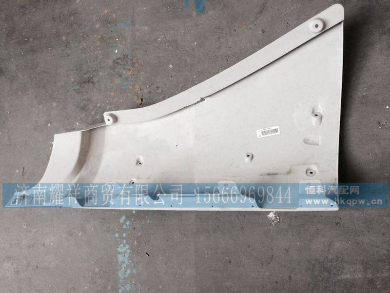 WG1684110705,,济南耀祥商贸有限公司