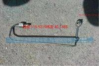 WG9312820038,,济南耀祥商贸有限公司