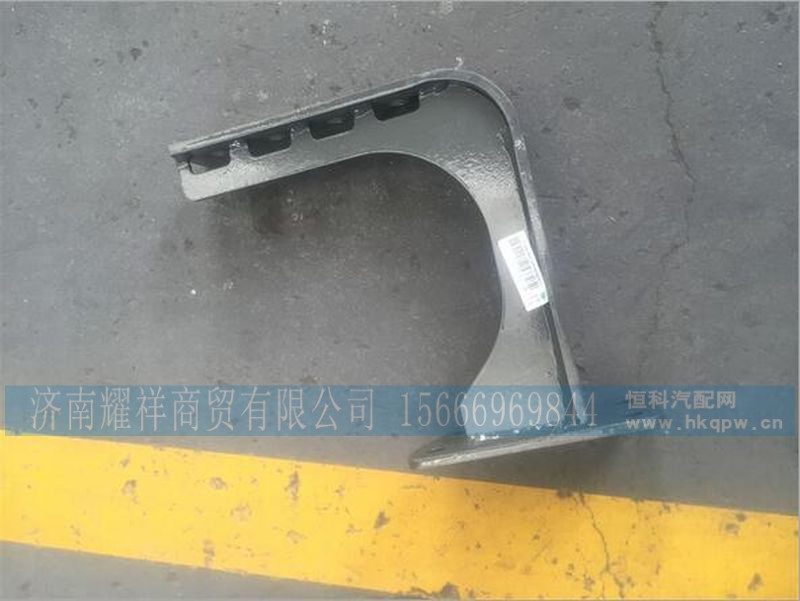 WG9325561322,,济南耀祥商贸有限公司