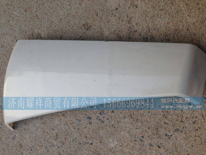 WG1684110704,,济南耀祥商贸有限公司