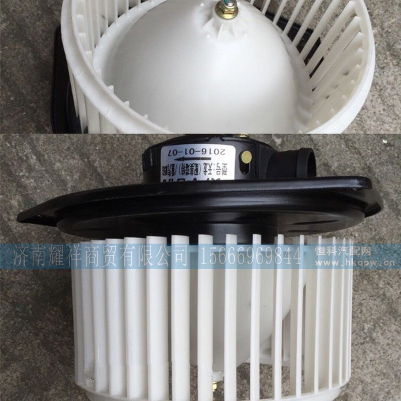 8103C1200-040,,济南耀祥商贸有限公司