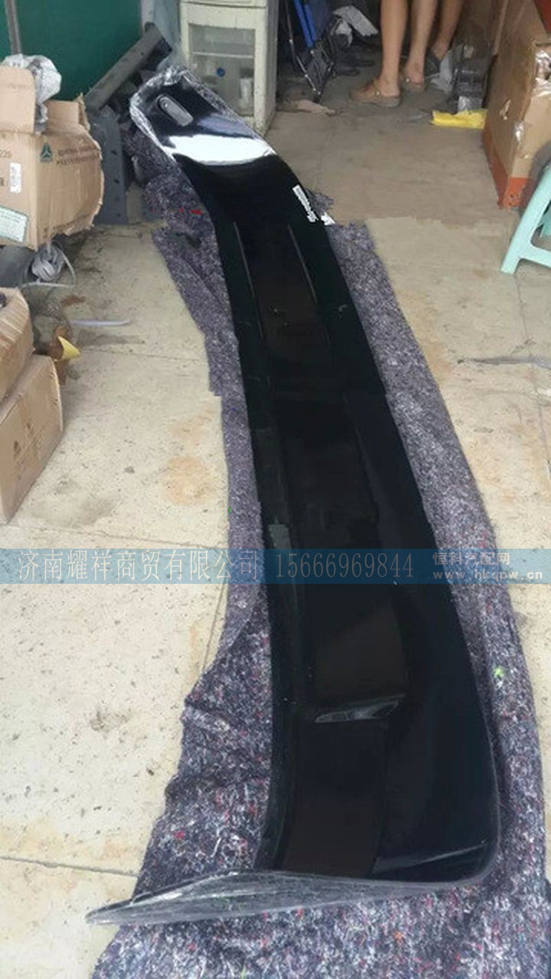 ,,济南耀祥商贸有限公司