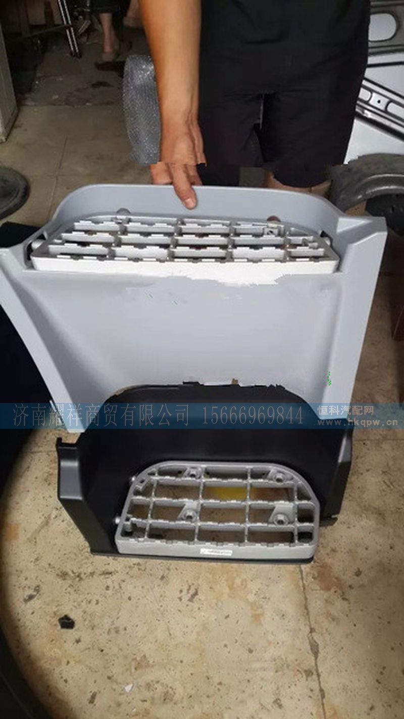,,济南耀祥商贸有限公司