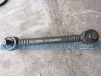 AZ9631523175AZ9725521174,,濟南耀祥商貿(mào)有限公司