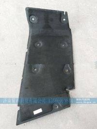 WG1684697102,,济南耀祥商贸有限公司