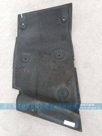 WG1684697105,,济南耀祥商贸有限公司