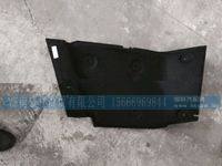 WG1684697106,,济南耀祥商贸有限公司