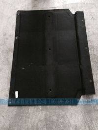 WG1684697101,,济南耀祥商贸有限公司