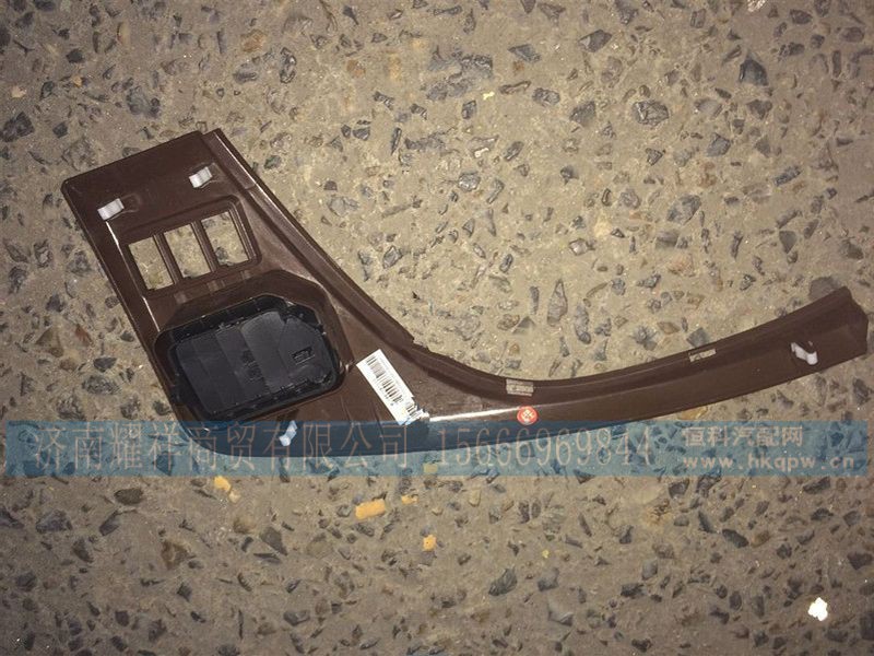 WG1682167010WG1682167015,,济南耀祥商贸有限公司