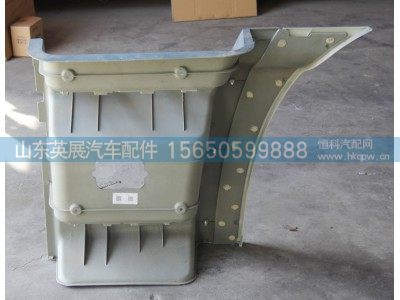 51H08-40240-8,右踏板装饰板总成,山东英展汽车配件有限公司