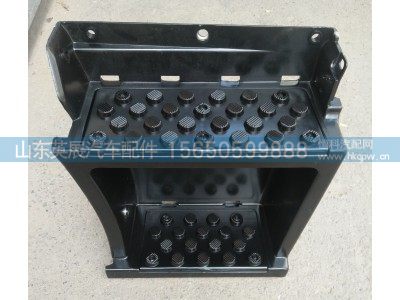 5006600606,上车踏板右边 三步梯,山东英展汽车配件有限公司