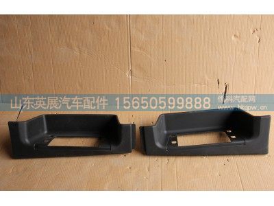 AZ1641240113/4,左右下踏板08款,山东英展汽车配件有限公司