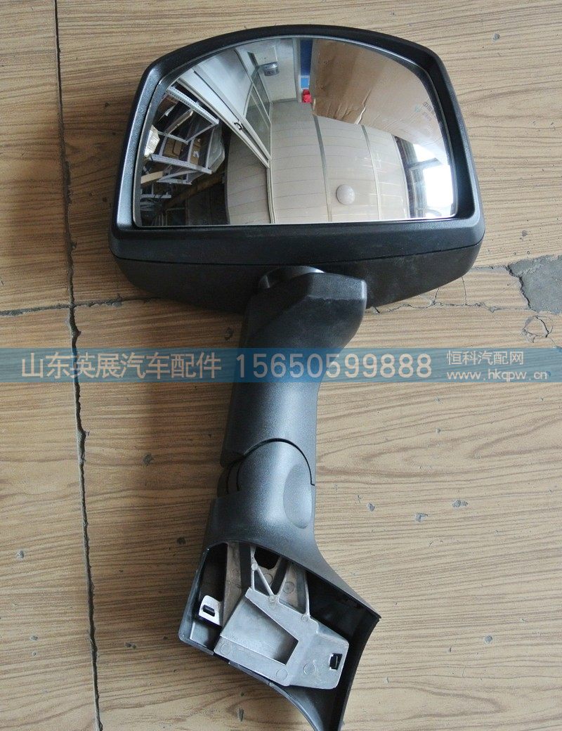 812W63730-6656,C7H前下视镜,山东英展汽车配件有限公司