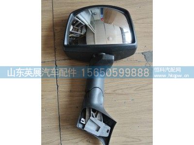 812W63730-6656,C7H前下视镜,山东英展汽车配件有限公司