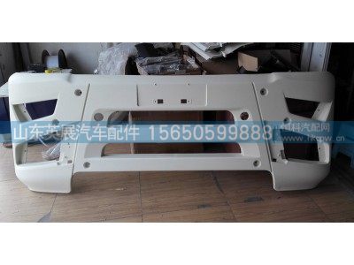 812W41610-0003,C7H汕德卡宽体高位保险杠,山东英展汽车配件有限公司