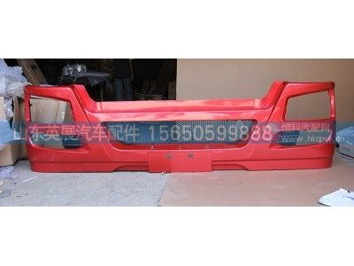 WG1642241021,HOWO10款保险杠总成,山东英展汽车配件有限公司