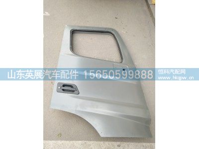 5187200205,V3右车门总成,山东英展汽车配件有限公司