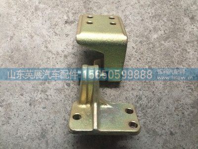 W62690-6062,右车门下铰链总成,山东英展汽车配件有限公司