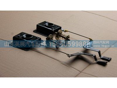 WG1642110027/28,面罩锁总成 左右 豪沃,山东英展汽车配件有限公司