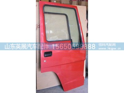 WG1642210001,HW车门总成,山东英展汽车配件有限公司