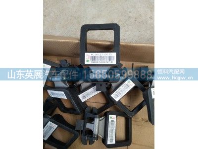 WG1642340033,内开启手柄,车门内钮,山东英展汽车配件有限公司