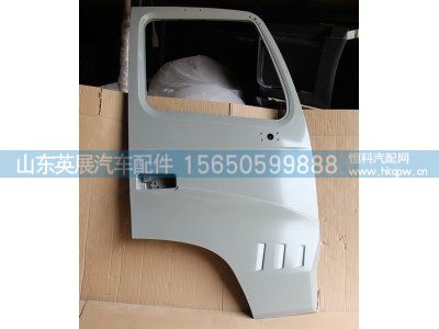 WG1664210002/1,右车门壳（高地板）A7,山东英展汽车配件有限公司