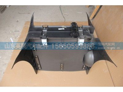 WG9925950154/55,双桥中间挡泥板（背靠背）A7,山东英展汽车配件有限公司