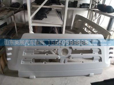 DZ97189621021,X3000保险杠,山东英展汽车配件有限公司