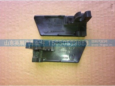 81.62641.0100+0099,车门内钮,山东英展汽车配件有限公司