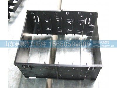 811W25441-0656,ECU安装支架,山东英展汽车配件有限公司