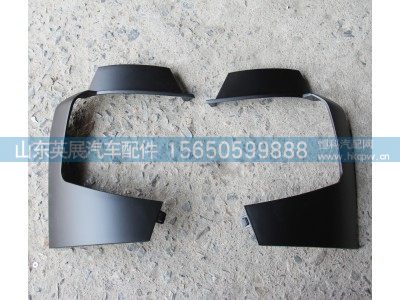 WG1664245003,T5G保险杠左,山东英展汽车配件有限公司