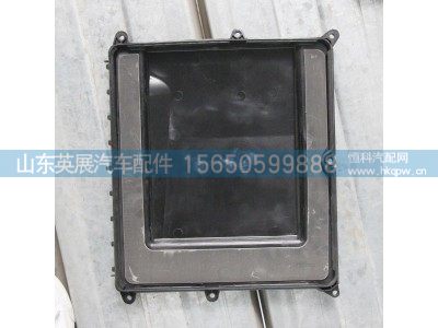 811W62410-0073,T5G过线盒防护罩,山东英展汽车配件有限公司