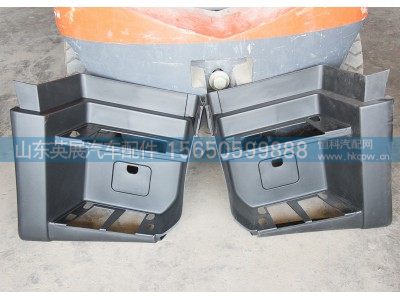 WG1664246109,,山东英展汽车配件有限公司