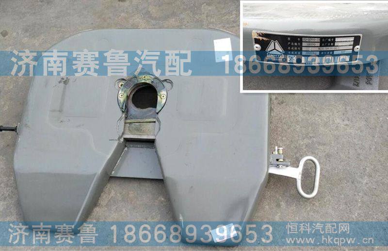 90型8孔180高牵引座WG9130939100