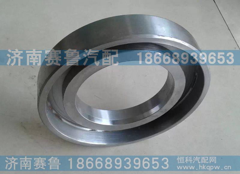 AC16后轮油封座WG9231340917