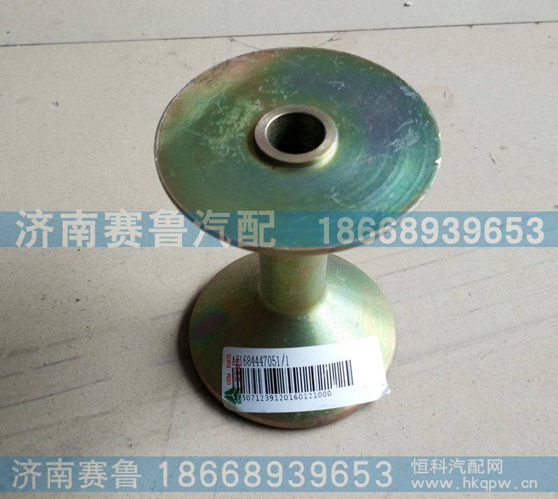 D7B液压锁套筒WG1684447051