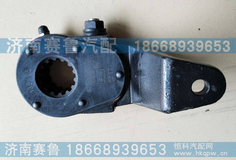 EQ153后调整臂