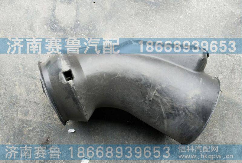 F3000进气道接口DZ93259190111