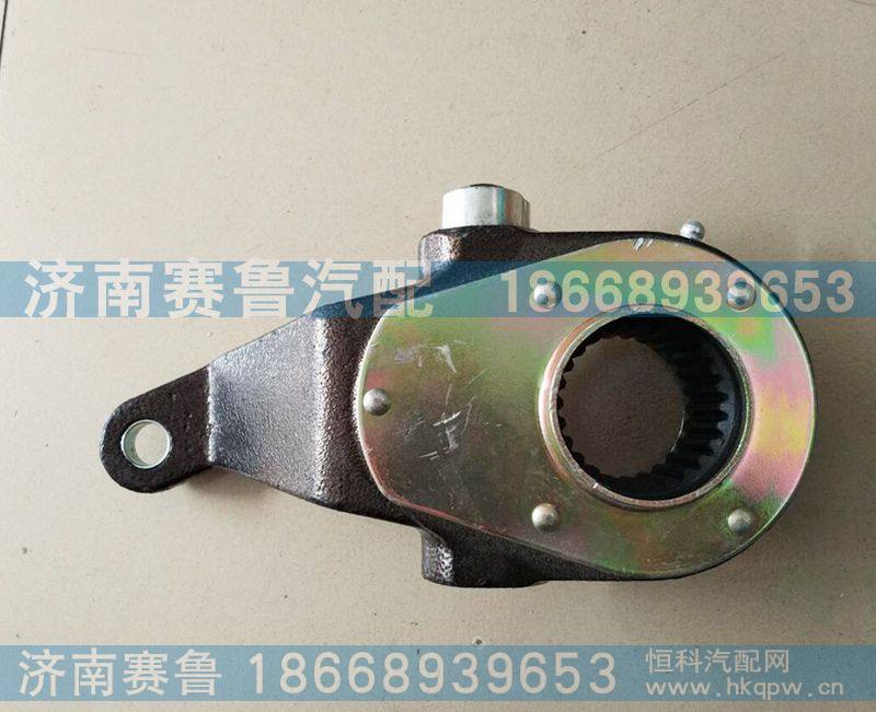 德龙26齿后调整臂