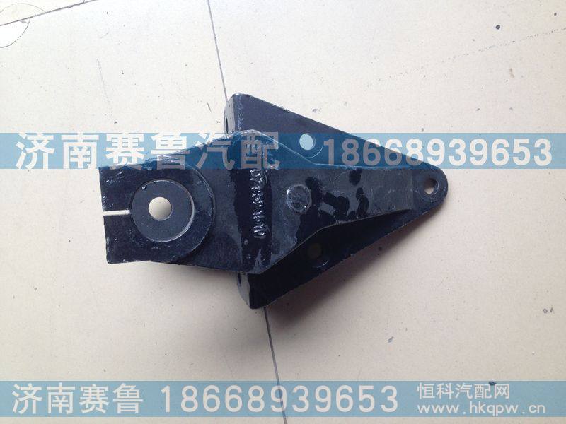 德龙前簧前支架DZ95259521510