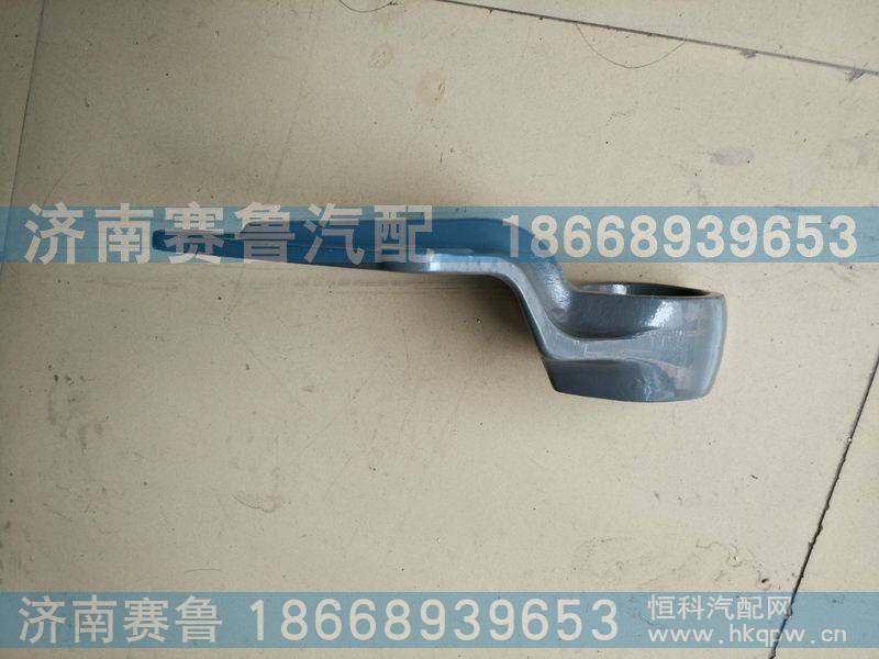 豪沃后稳定杆支架199100510008